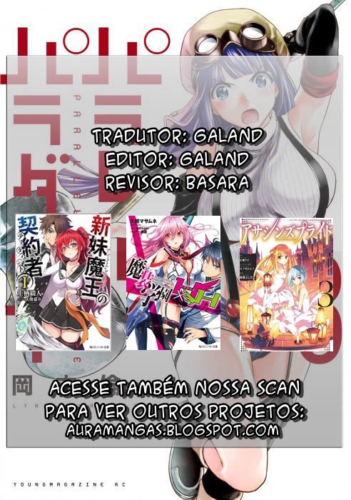 Parallel Paradise-Chapter 71