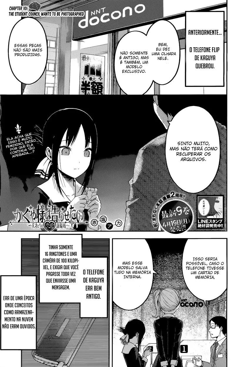 Kaguya-sama wa Kokurasetai: Tensai-tachi no Renai Zunousen-Chapter 101