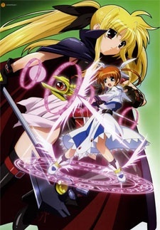 Mahou Shoujo Lyrical Nanoha As